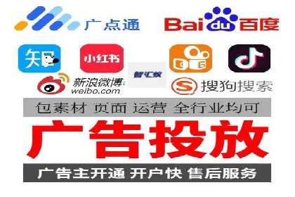 百度SEO推广公司案例汇编：实战优化技巧全解析