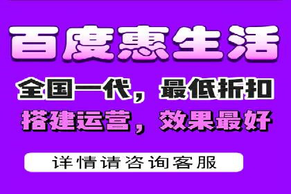 如何在sem竞价推广托管中提高转化率